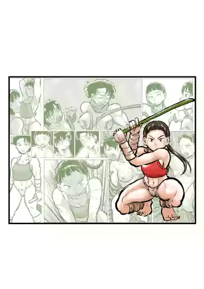 Page 31