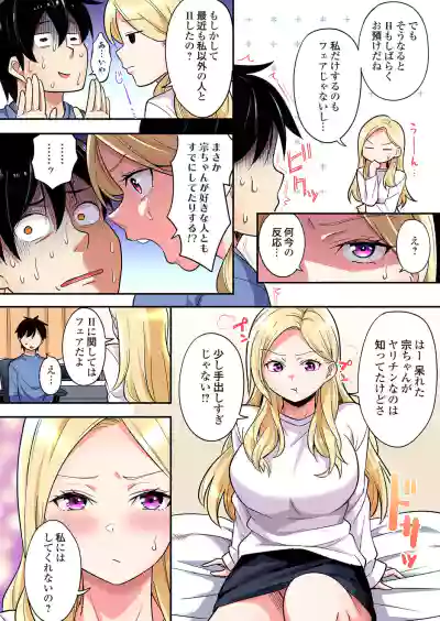 Page 635