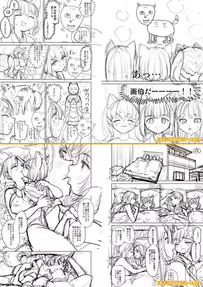 Page 169