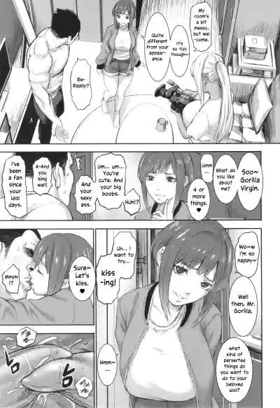 Page 131