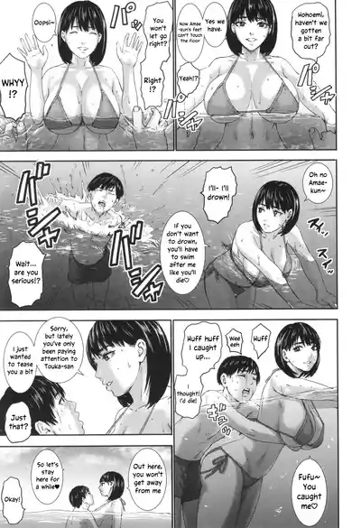 Page 195