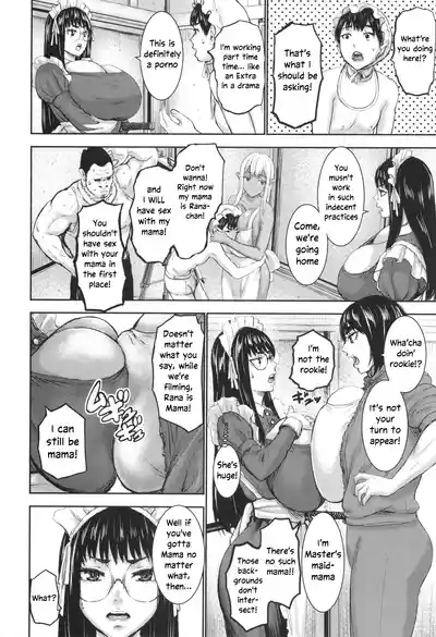 Page 214
