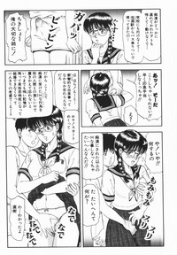 Page 175