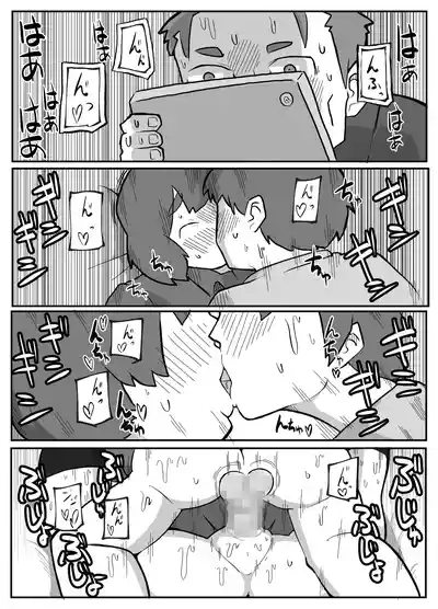 Page 141