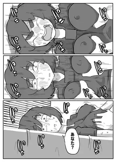 Page 208