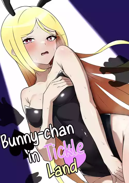 [Genkai Shoujo (Iruiru)] Bunny-chan in Tickleland | Kusuguri no Kuni no Bunny-chan [English]