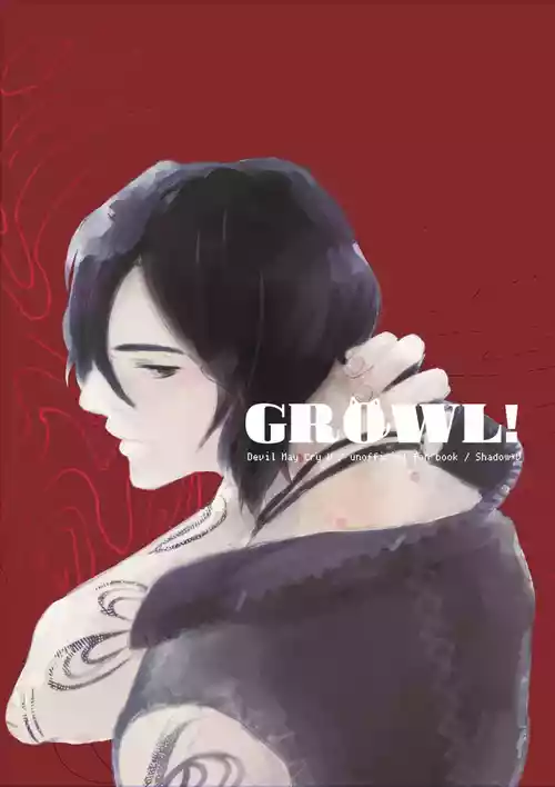 [幻覚ラジオ (びわ)]GROWL![SHADOW×V](Devil May Cry) [Chinese]