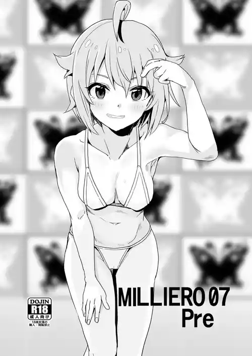 [Haru Koubou (Norimaki)] MILLIERO 07 Pre (THE IDOLM@STER MILLION LIVE!) [English] [MTL] [Digital]