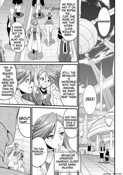 Page 175