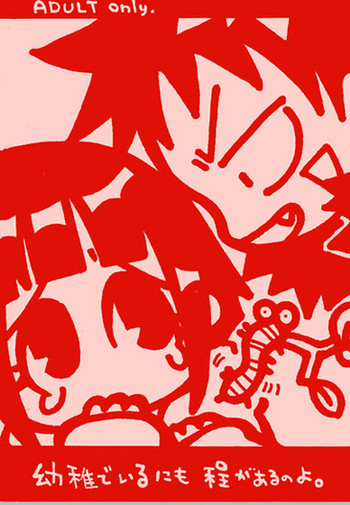 Transeksüel Osiyo porno Erotik porno jinsiy aloqa tomosha qiling