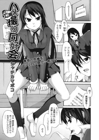 Page 219