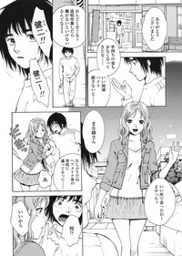 Page 314