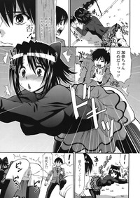Page 343