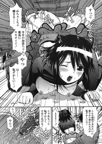 Page 350