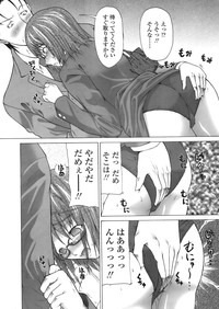 Page 390