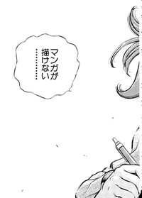 Page 226