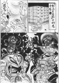 Page 186