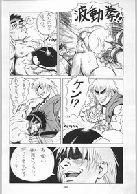 Page 43