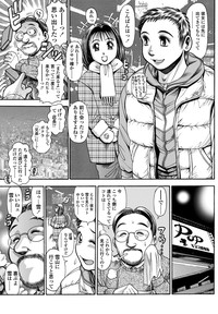 Page 186