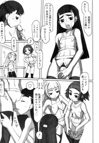 Page 248