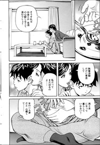 Page 227