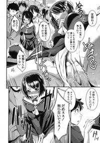 Page 285
