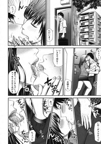 Page 315