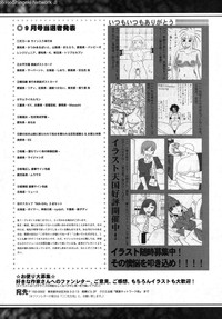 Page 344