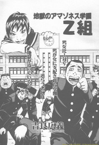 Page 317