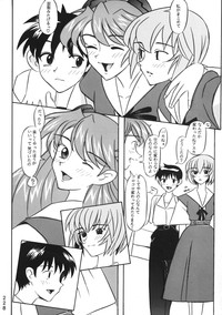 Page 226