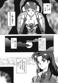 Page 277