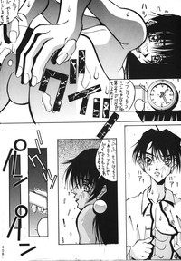 Page 402