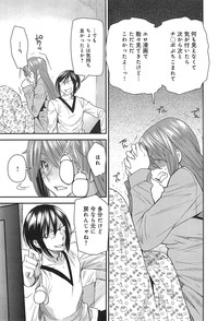 Page 297