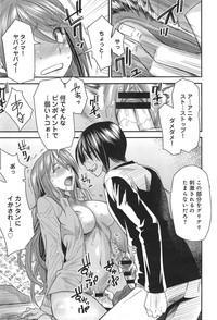 Page 301