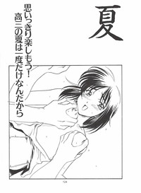 Page 124