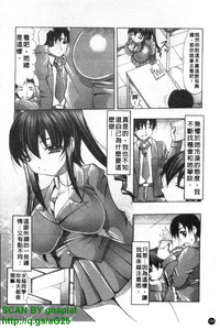Page 185