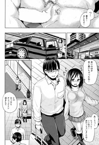 Page 241