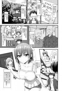 Page 292