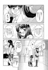 Page 395