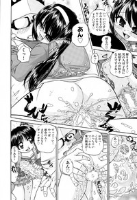 Page 421