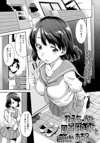 Page 184