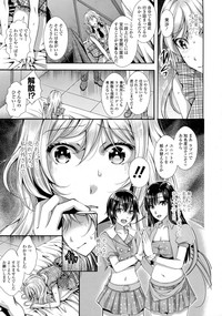 Page 210