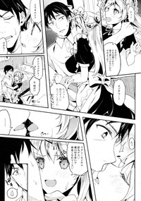 Page 324