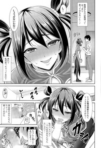 Page 301