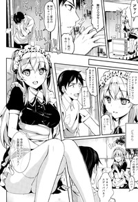 Page 316