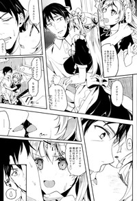 Page 323