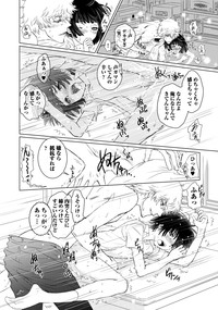 Page 190