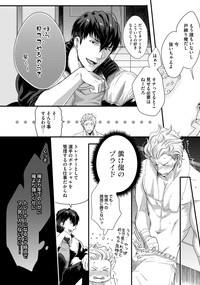 Page 268