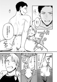 Page 305