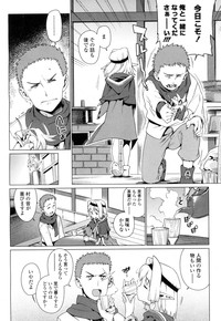 Page 345